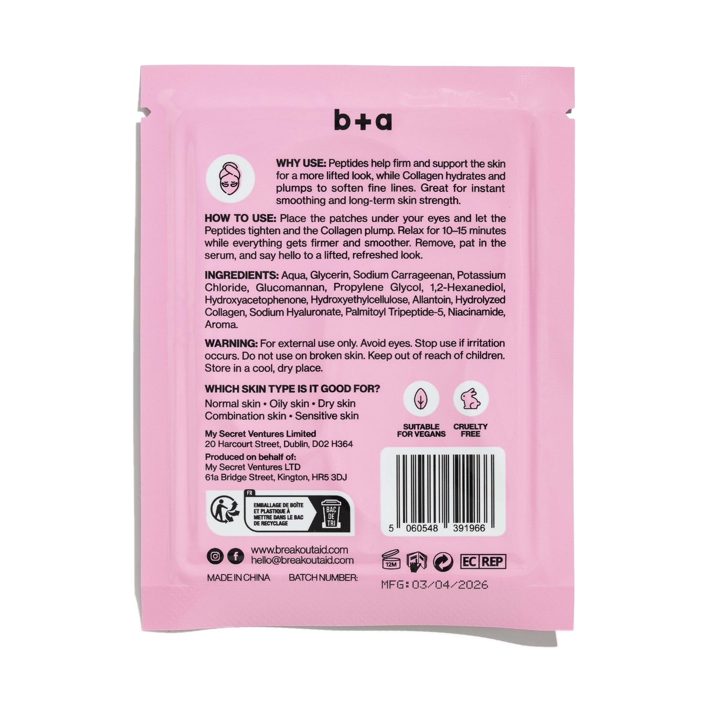 Firm + Smooth - Hydrogel eye patches