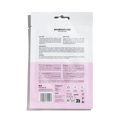 Vitamin E & Licorice Root Brightening & Nourishing Mask